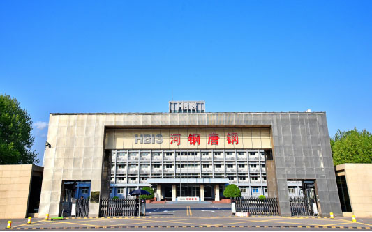 盱眙河北唐山钢铁集团